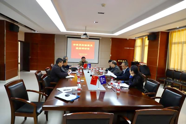 陈义红出席武汉市侨界政协委员提案研讨会
