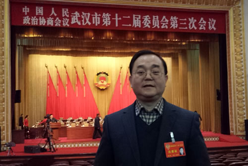 我司董事长陈义红博士出席政协武汉市十二届三次会议